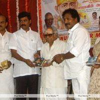 M. S. Viswanathan Releases Sathya Sai Baba Music - Pictures | Picture 124305